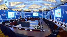 «Meeting of the Ministers of Finance of Governors of Central Banks of G20», St. Petersburg