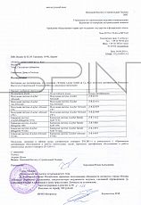 Соответствие лесов Layher стандартам EN 12811-1 и EN 12811-3