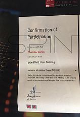 Сертификат - MA Lighting University