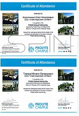 Сертификат - Prolyte Campus training day