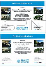 Сертификат - Prolyte Campus training day