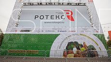 Силовые стенки