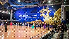 Нестандартные конструкции