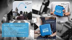 Мягкий микрофон CatchBox 2.4