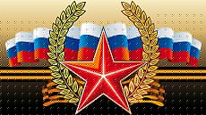 С Днем Победы!