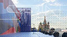 Первомайское шествие и демонстрация