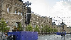 Первомайское шествие и демонстрация