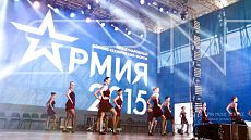 Международный военно-технический форум «АРМИЯ 2015»
