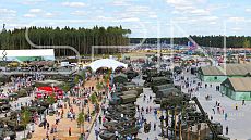 Международный военно-технический форум «АРМИЯ 2015»