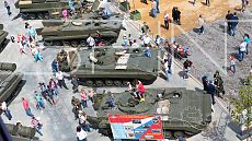 Международный военно-технический форум «АРМИЯ 2015»