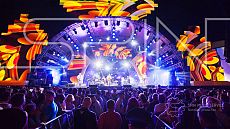 Фестиваль «Московское варенье»