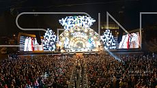 Фестиваль «Московское варенье»