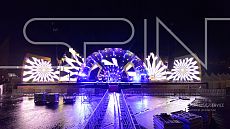 Фестиваль «Московское варенье»