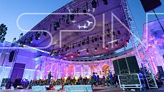 Суперсерия "Концерты в Зеленом Театре"