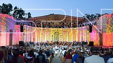 Суперсерия "Концерты в Зеленом Театре"