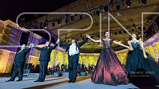 Суперсерия "Концерты в Зеленом Театре"