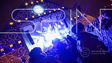 Новогодние гуляния на главной Новогодней площадке Москвы