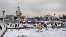Фестиваль конькобежного спорта «Московские молнии»
