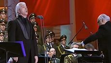 Концерт Дмитрия Хворостовского и академического ансамбля песни и пляски внутренних войск  МВД России «Песни военных лет 2»