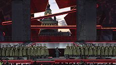 День Победы в Великой Отечественной Войне