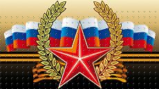 С Днем Победы!